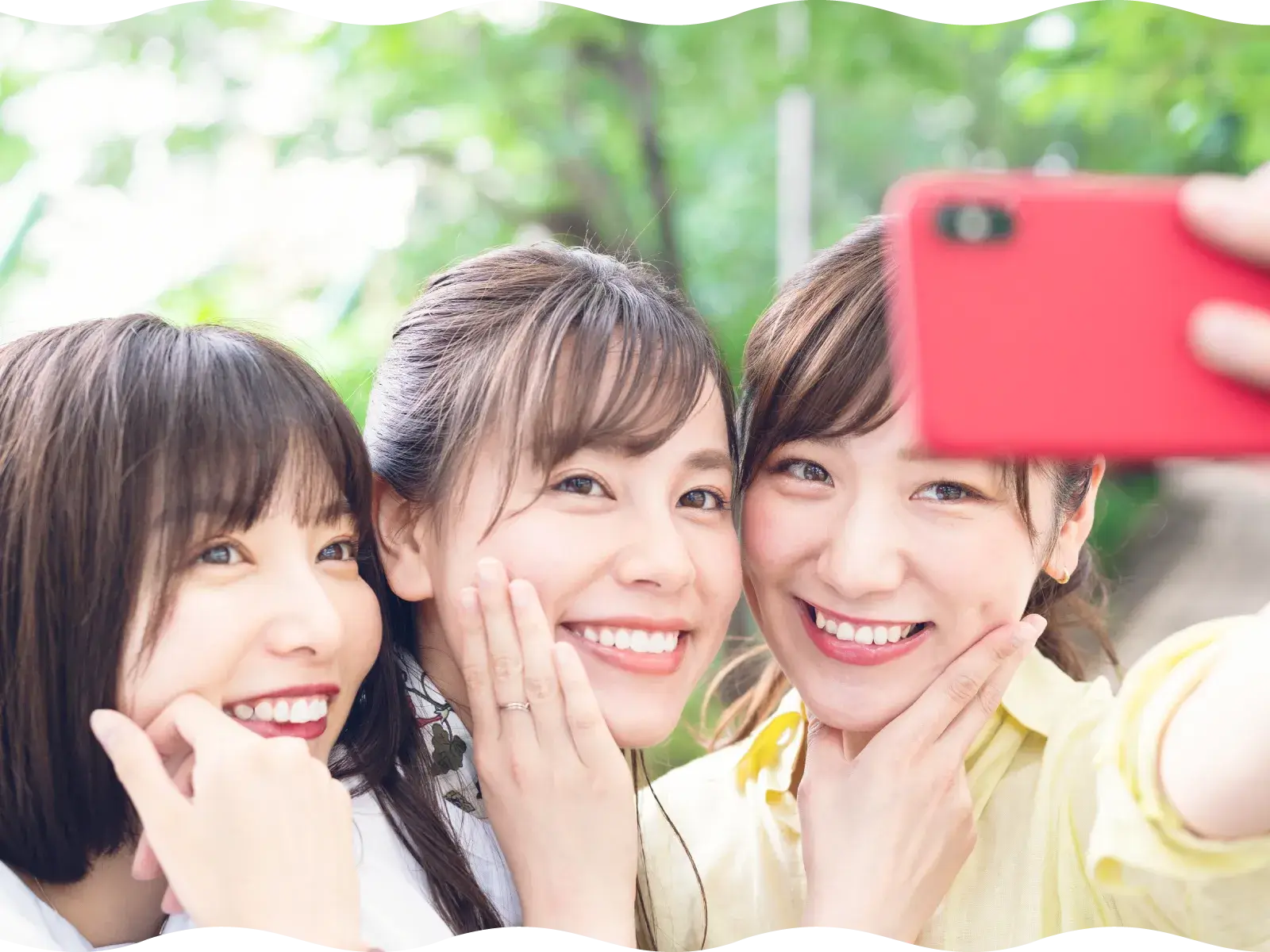 成人矯正